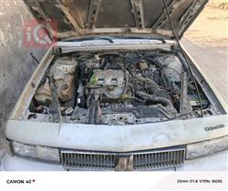 شێڤرۆلێت ئۆلدز مۆبیل